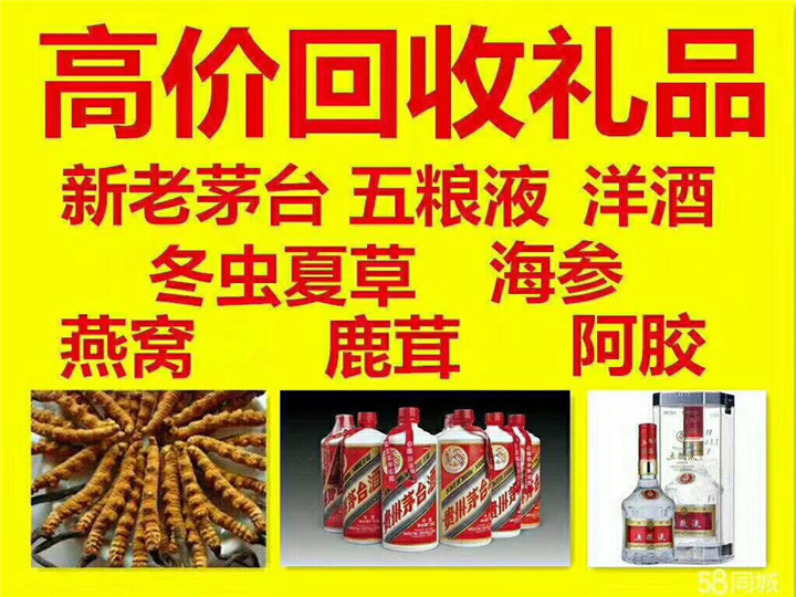 荣成案例展示